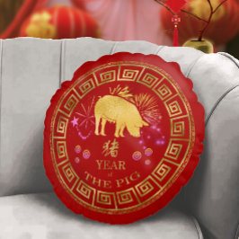 Chinese Dierenriem Varken Rood/Goud ID542 Rond Kussen