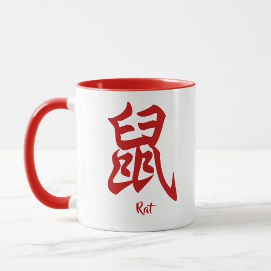Chinese Dierenteken Rat Mok (Links)
