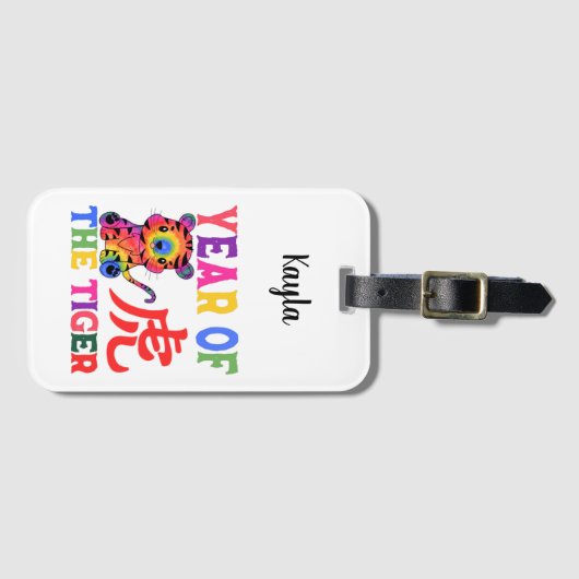 Chinese dierentuin - Jaar van de tijger in de rege Bagagelabel (Voorkant (horizontaal))
