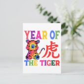 Chinese dierentuin - Jaar van de tijger in de rege Briefkaart (Staand voorkant)