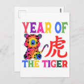 Chinese dierentuin - Jaar van de tijger in de rege Briefkaart (Voorkant / Achterkant)