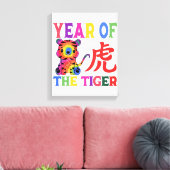 Chinese dierentuin - Jaar van de tijger in de rege Canvas Afdruk (Insitu (Woonkamer))