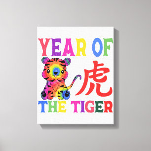 Chinese dierentuin - Jaar van de tijger in de rege Canvas Afdruk