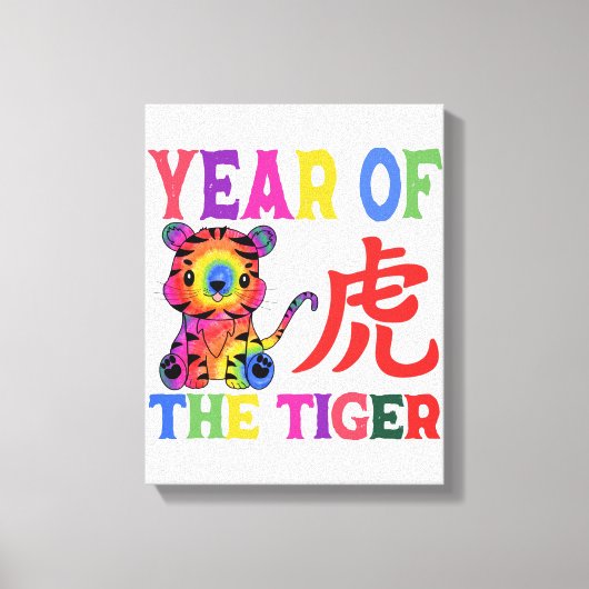 Chinese dierentuin - Jaar van de tijger in de rege Canvas Afdruk (Voorkant)