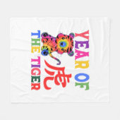 Chinese dierentuin - Jaar van de tijger in de rege Fleece Deken (Voorkant (Horizontaal))