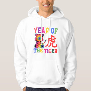Chinese dierentuin - Jaar van de tijger in de rege Hoodie