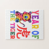 Chinese dierentuin - Jaar van de tijger in de rege Legpuzzel (Horizontaal)