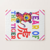 Chinese dierentuin - Jaar van de tijger in de rege Legpuzzel (Horizontaal)