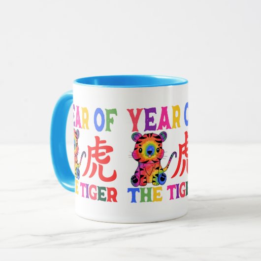 Chinese dierentuin - Jaar van de tijger in de rege Mok (Voorkant links)