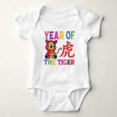 Chinese dierentuin - Jaar van de tijger in de rege Romper (Voorkant)