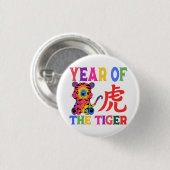 Chinese dierentuin - Jaar van de tijger in de rege Ronde Button 3,2 Cm (Voorkant /achterkant)