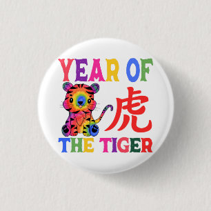 Chinese dierentuin - Jaar van de tijger in de rege Ronde Button 3,2 Cm