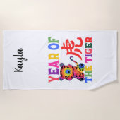 Chinese dierentuin - Jaar van de tijger in de rege Strandlaken (Voorkant)