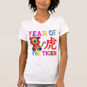 Chinese dierentuin - Jaar van de tijger in de rege T-shirt