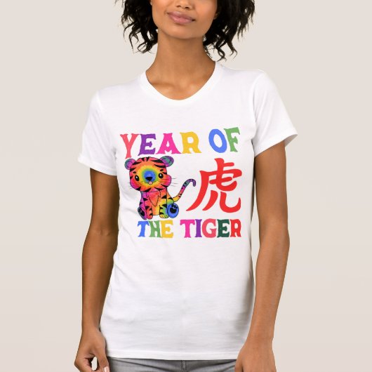 Chinese dierentuin - Jaar van de tijger in de rege T-shirt (Voorkant)