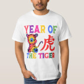 Chinese dierentuin - Jaar van de tijger in de rege T-shirt (Voorkant)