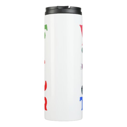 Chinese dierentuin - Jaar van de tijger in de rege Thermosbeker (Achterkant)