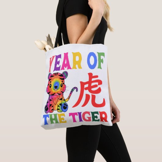 Chinese dierentuin - Jaar van de tijger in de rege Tote Bag (Dichtbij)