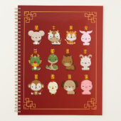 Chinese dierentuindieren tekenen rond nieuwjaar planner (Voorkant)
