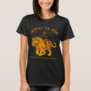 Chinese Dieriemen Maan Nieuwjaar Astrologie Horosc T-shirt