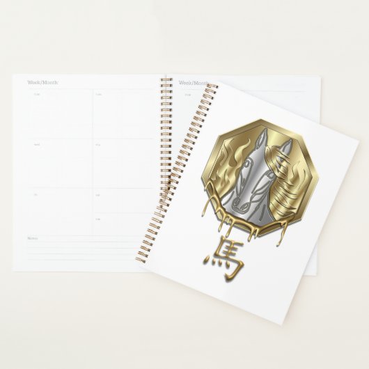 Chinese Dierriem Jaar van het Vuurpaard 2026 Planner (Display)