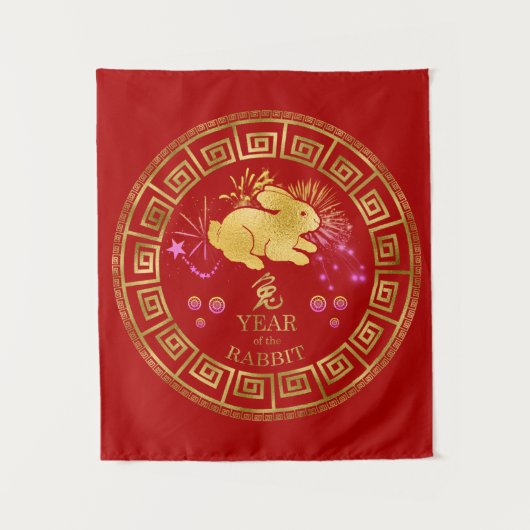 Chinese Dierriem Konijn Rood/Goud ID542 Wandkleed (Voorkant)