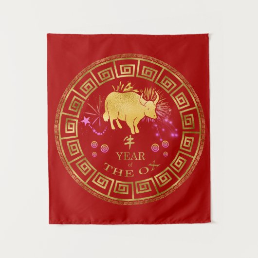 Chinese Dierriem Ox Rood/Goud ID542 Wandkleed (Voorkant)