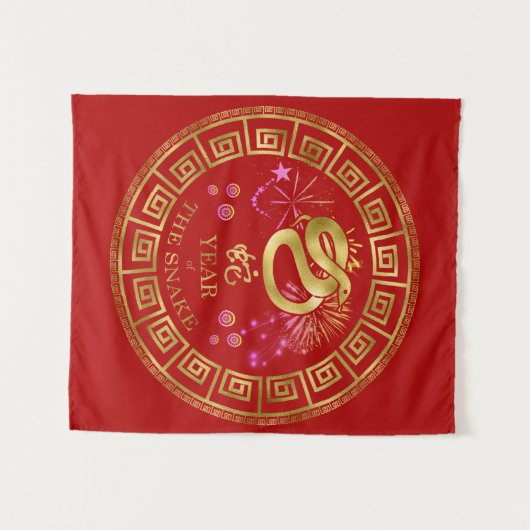 Chinese Dierriem Slang Rood/Goud ID542 Wandkleed (Voorkant (horizontaal))