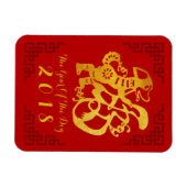 Chinese Dog aangepast jaar Gold Papercut Lijst Red Magneet (Horizontaal)