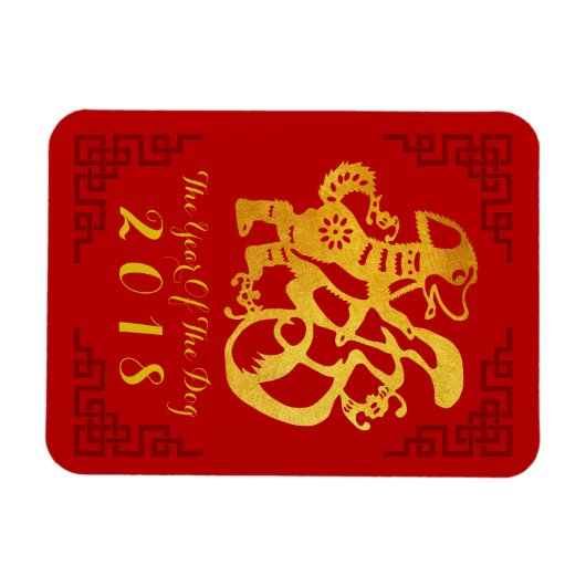 Chinese Dog aangepast jaar Gold Papercut Lijst Red Magneet (Horizontaal)