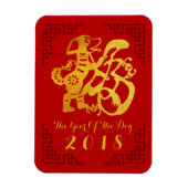 Chinese Dog aangepast jaar Gold Papercut Lijst Red Magneet (Verticaal)