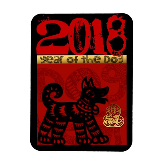 Chinese Dog aangepast jaar Zodiac Birthday VM Magneet (Verticaal)