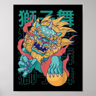 Chinese Dog Dragon Tattoo Mythologie Cultuur Fanta Poster