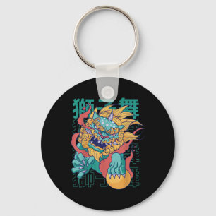 Chinese Dog Dragon Tattoo Mythologie Cultuur Fanta Sleutelhanger