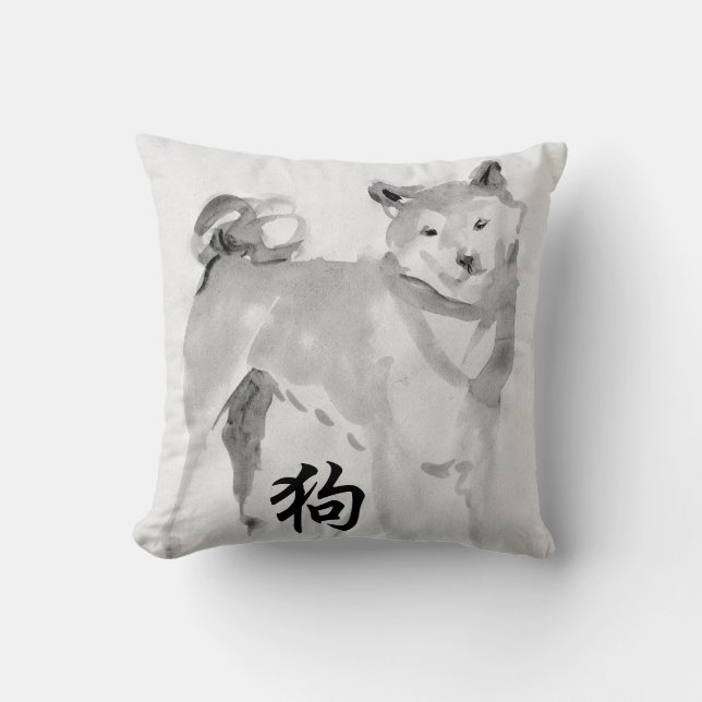 Chinese Dog New Year Symbool Zodiac Birthday Pil3 Kussen (Voorkant)