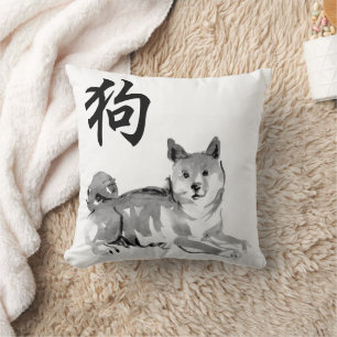 Chinese Dog New Year Symbool Zodiac Geboortedatum  Kussen