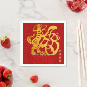 Chinese Dog Year golden Papercut 2018 Paper Napkin Servetten (Insitu)