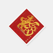 Chinese Dog Year golden Papercut 2018 Paper Napkin Servetten (Hoek)