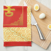 Chinese double happiness cloth theedoek (Quarter Fold)