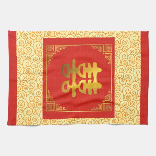 Chinese double happiness cloth theedoek (Horizontaal)