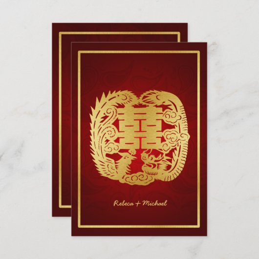 Chinese Double Happiness Dragon / Phoenix RSVP (Voorkant / Achterkant)