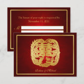 Chinese Double Happiness Dragon / Phoenix RSVP Kaartje (Voorkant / Achterkant)