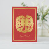 Chinese Double Happiness Dragon / Phoenix RSVP Kaartje (Staand voorkant)