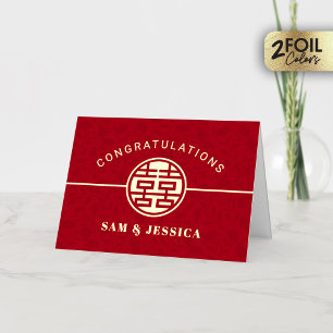 Chinese Double Happiness Echt Folie Wenskaart