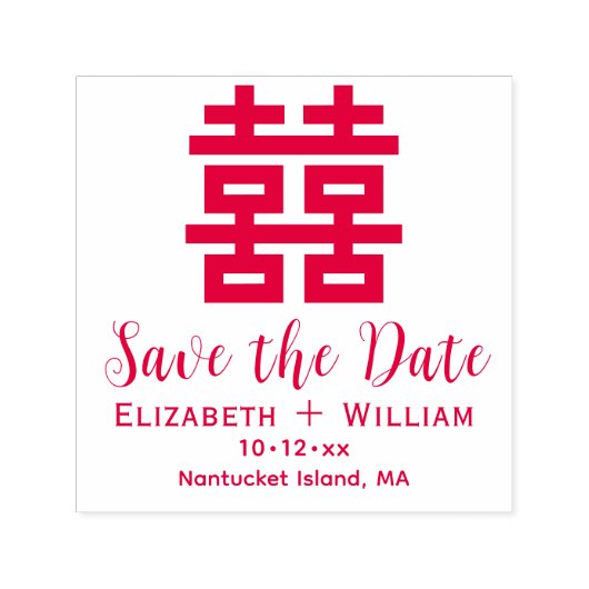 Chinese Double Happiness Wedding Save the Date Zelfinktende Stempel (Design)