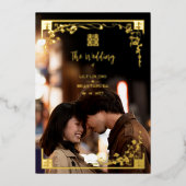 Chinese Double Happiness Wedding Symbol Floral  Folie Uitnodiging (Voorkant)