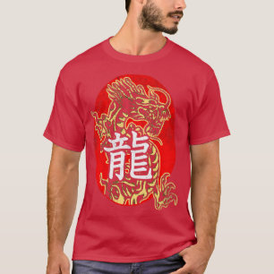 Chinese draak 1 t-shirt