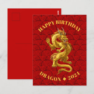Chinese Draak 2024 Verjaardagskaart Briefkaart