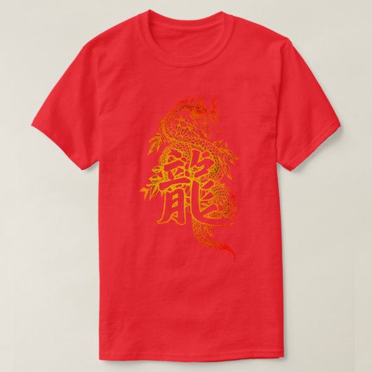 Chinese draak 3 t-shirt (Design voorkant)