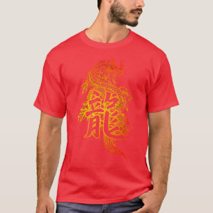 Chinese draak 3 t-shirt